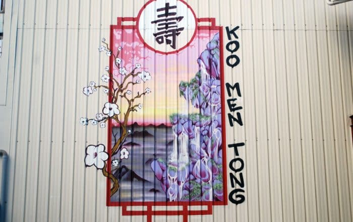 Fresque de l'école chinoise, Koo Men Tong 1, Papeete