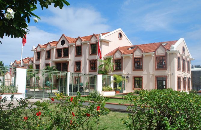 Academie tahitienne, Fare Vana'a à Papeete