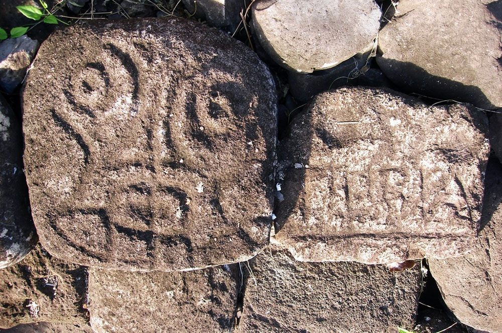 Pétroglyphes de Hanaiapa, à Hiva Oa. Photo Heidy Baumgartner Lesage