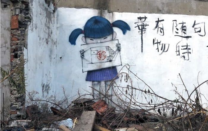 Fresque à Kang Ding Lu, Shanghaï par Seth. Photo Nouveaux Explorateurs Malland