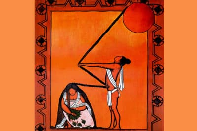 © Bobby : Maui attrapant le soleil